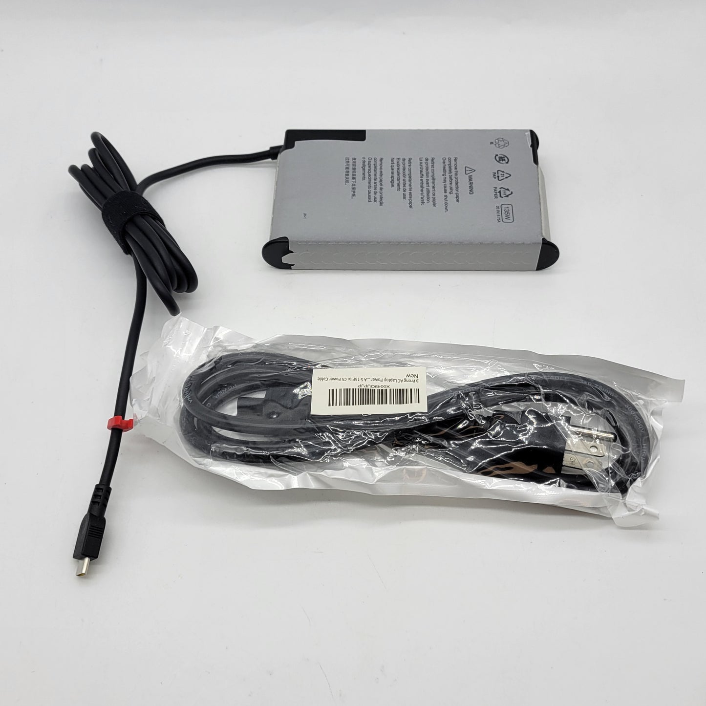 Lenovo ThinkPad E16 Gen 2 16" Core Ultra 5 125U 1.3GHz 16GB RAM 512GB SSD