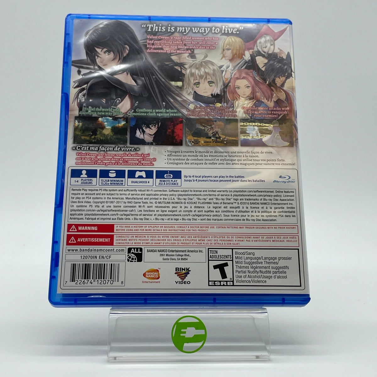 Product Image
