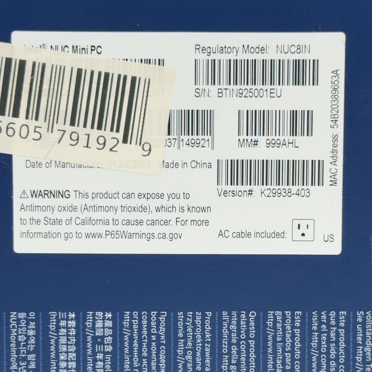 Product Image