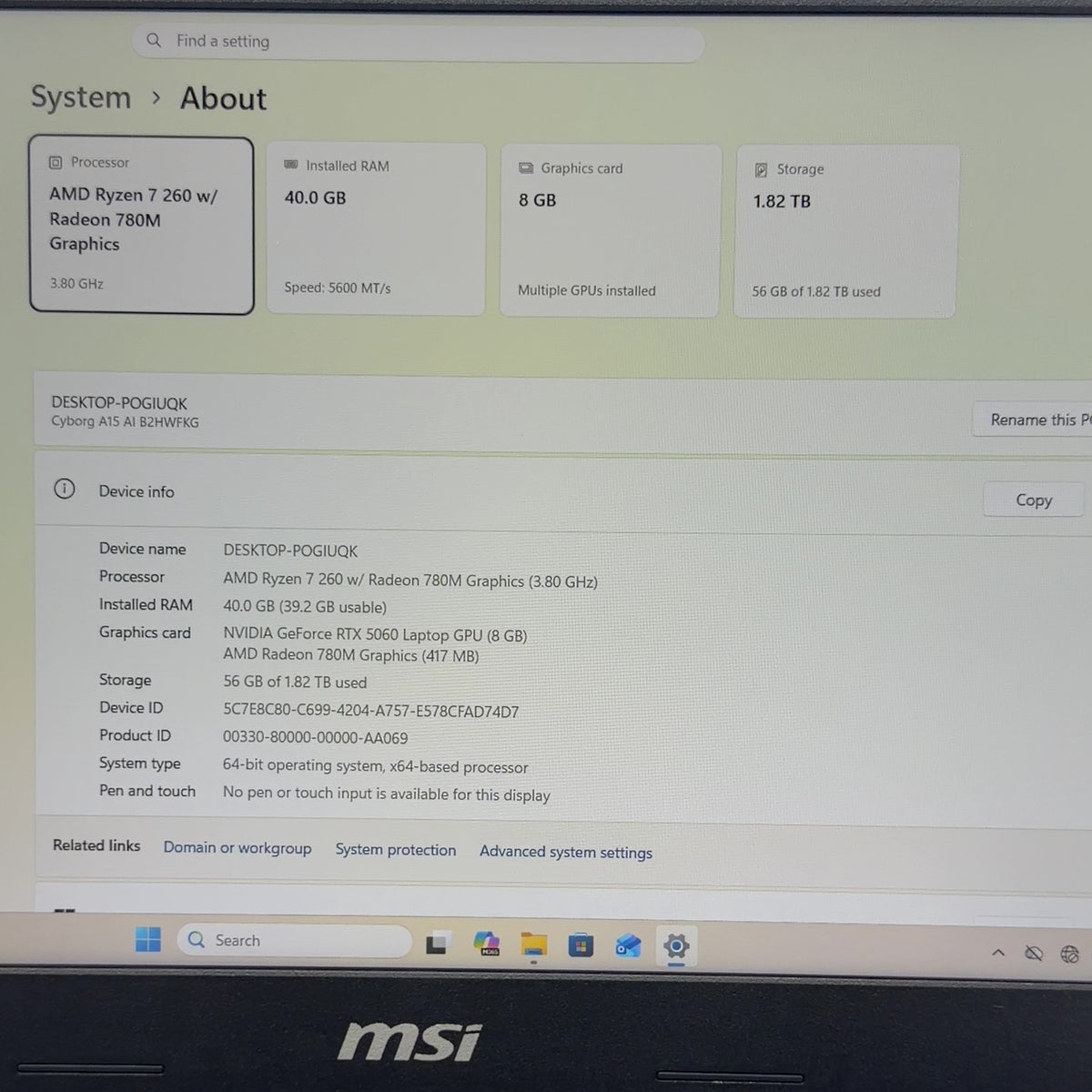 Product Image