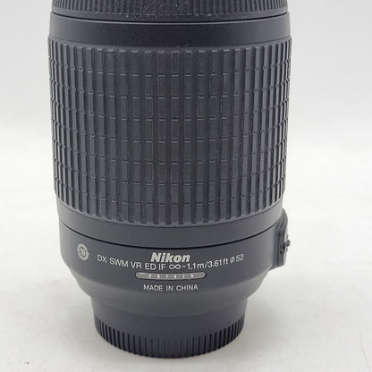 Nikon AF-S DX NIKKOR 55-200mm f/4-5.6G ED VR Auto & Manual Lens AF-S