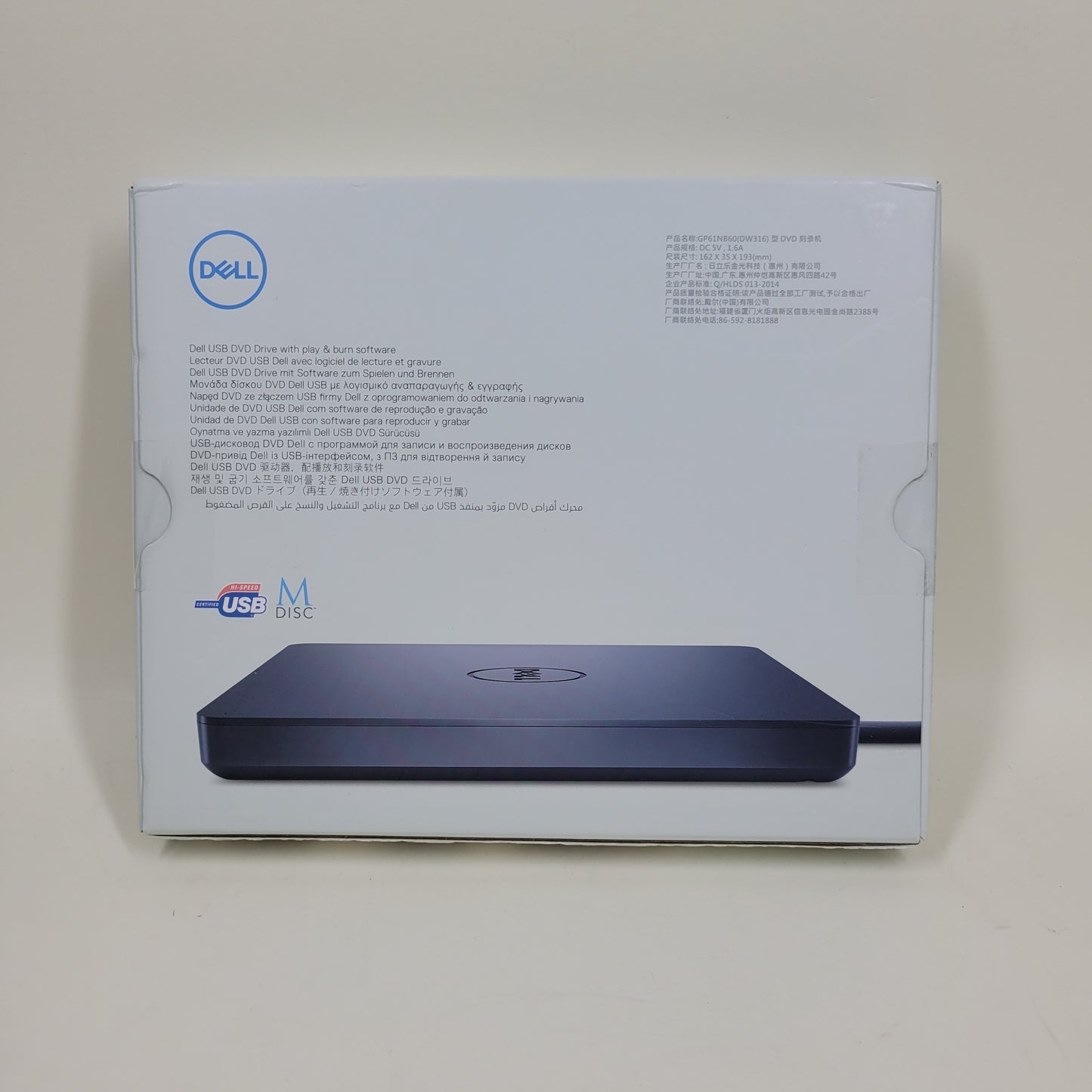 New Dell USB DVD Drive Compact External Drive Player DW316