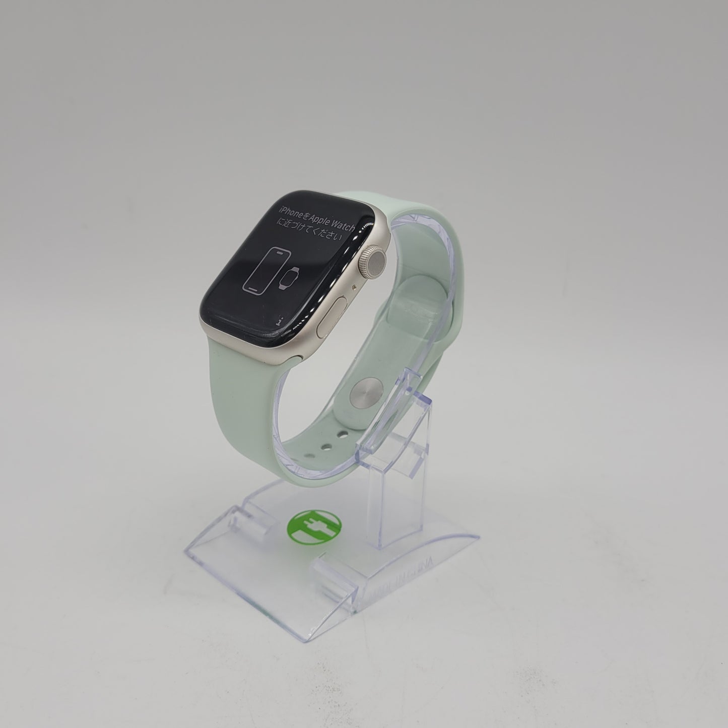 GPS Only Apple Watch Series 9 45MM Aluminum A2980