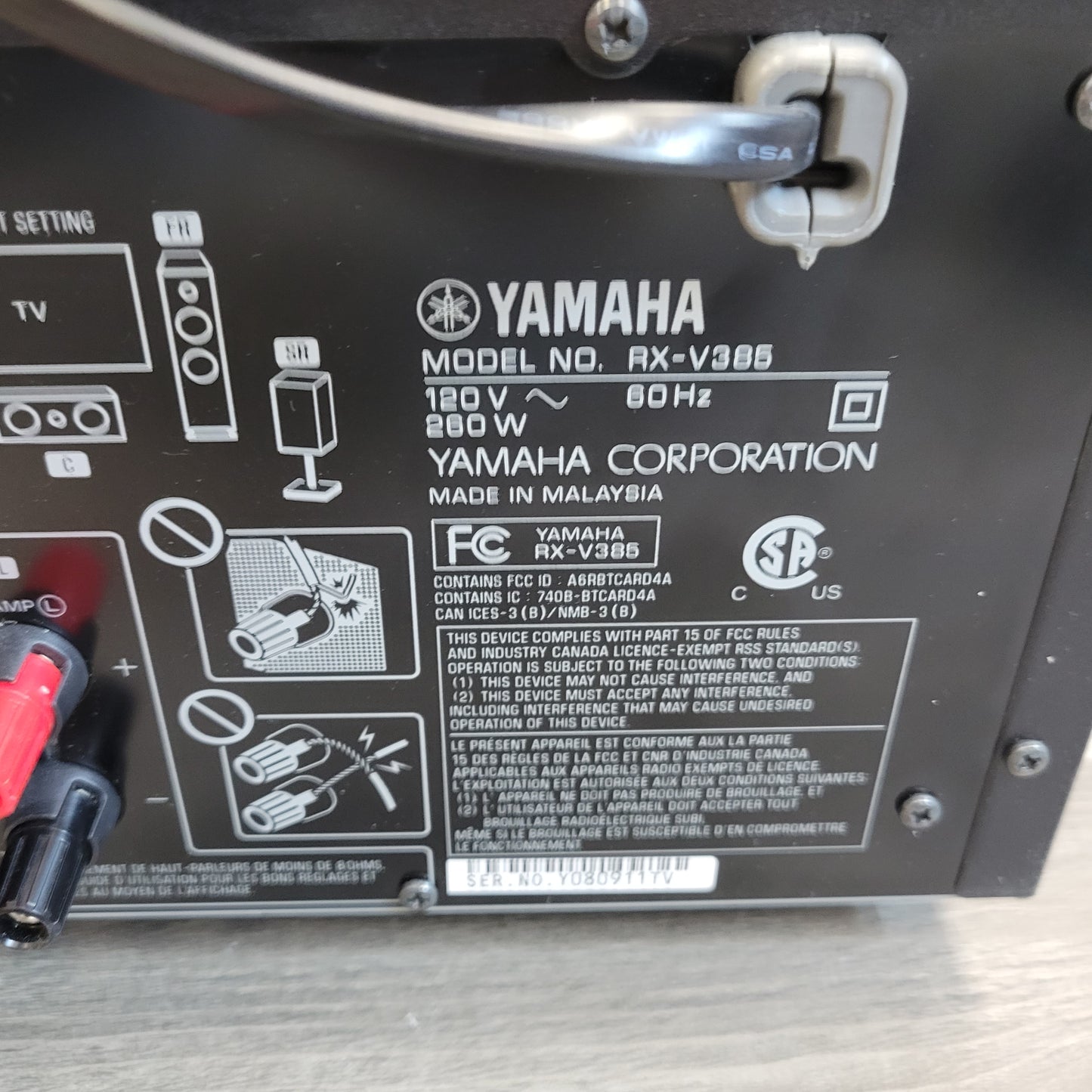 Yamaha RX-V385 Natural Sound AV Receiver  Black