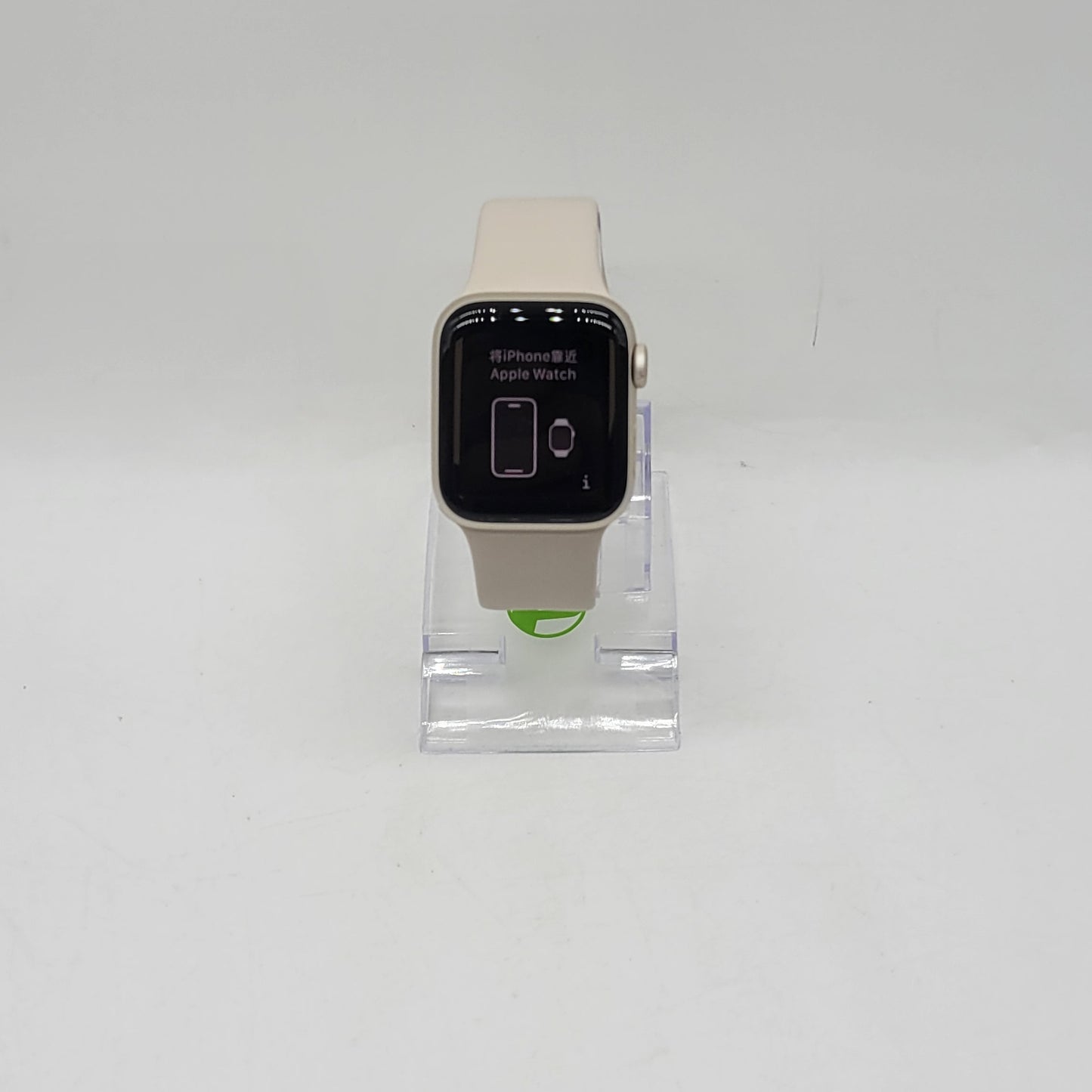Unlocked Apple Watch SE 2nd Gen 40MM Starlight Aluminum MRFW3LL/A