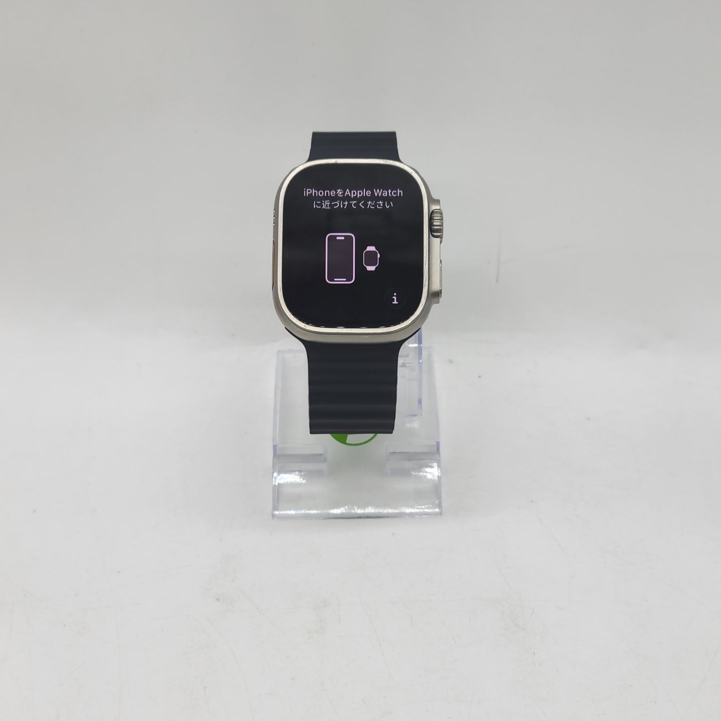 Unlocked Apple Watch Ultra 49MM Natural Titanium Ocean Blue Band MQET3LL/A