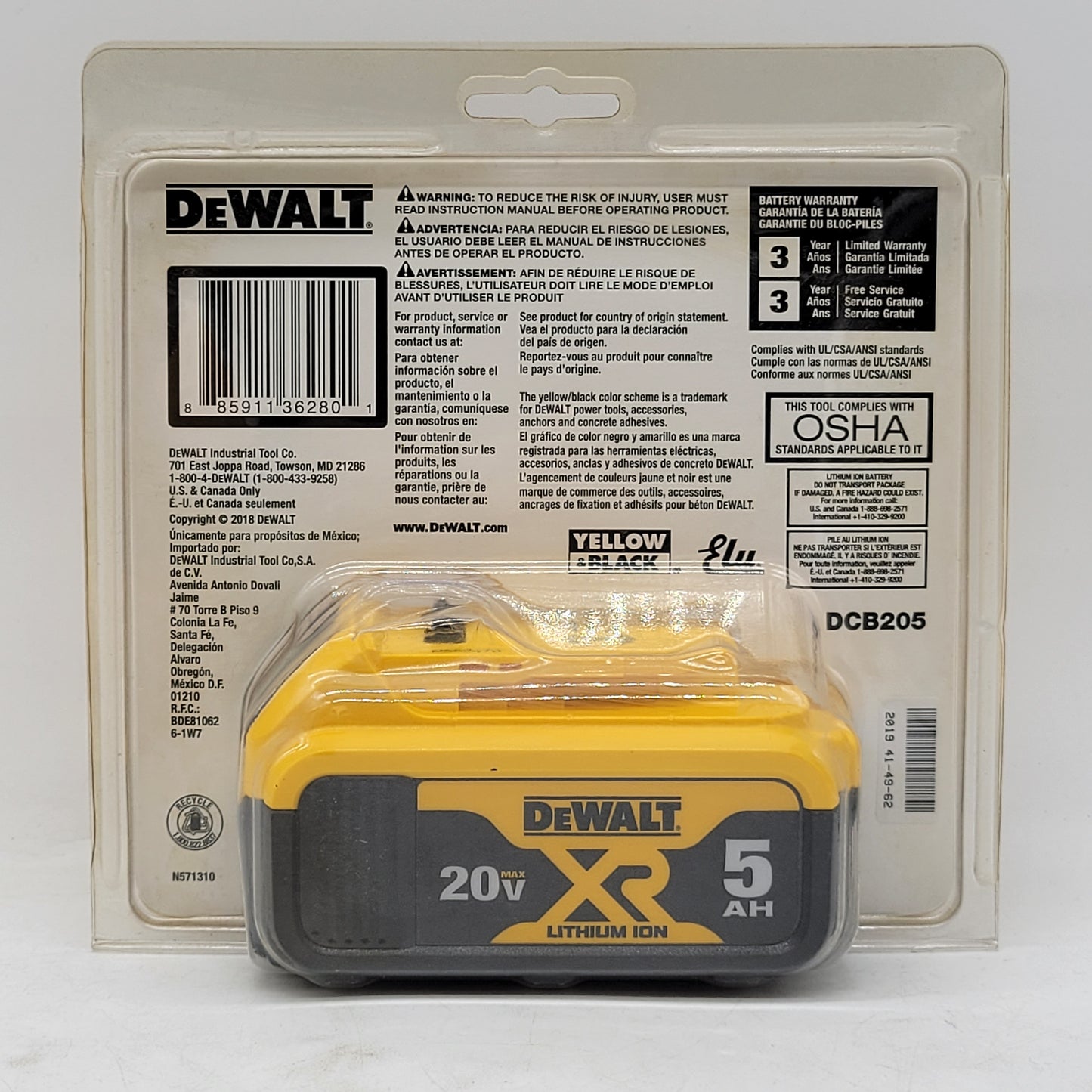 New DeWalt DCB205 20V MAX Lithium-ion Battery