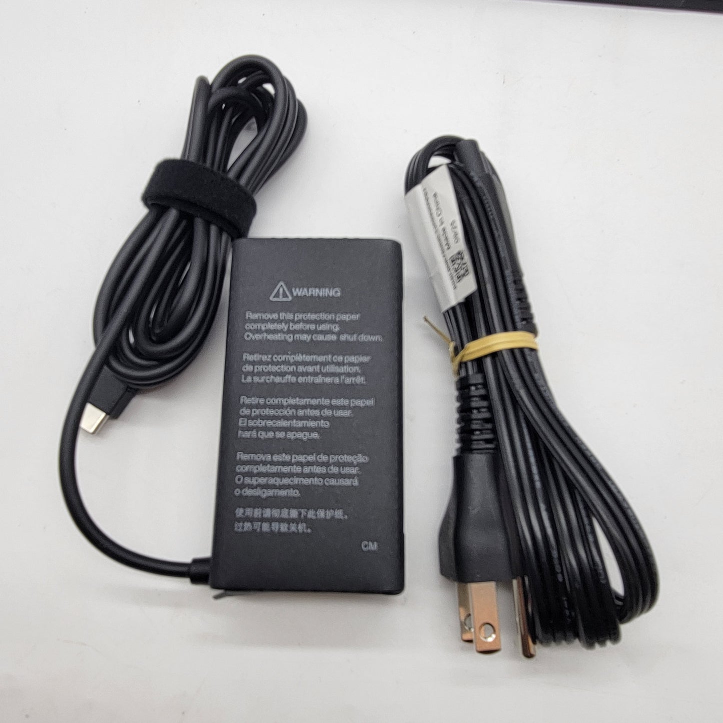 Lenovo V14 G5 IRL QJGF2BG 14" Core 7 240H 2.5GHz 16GB RAM 512GB SSD