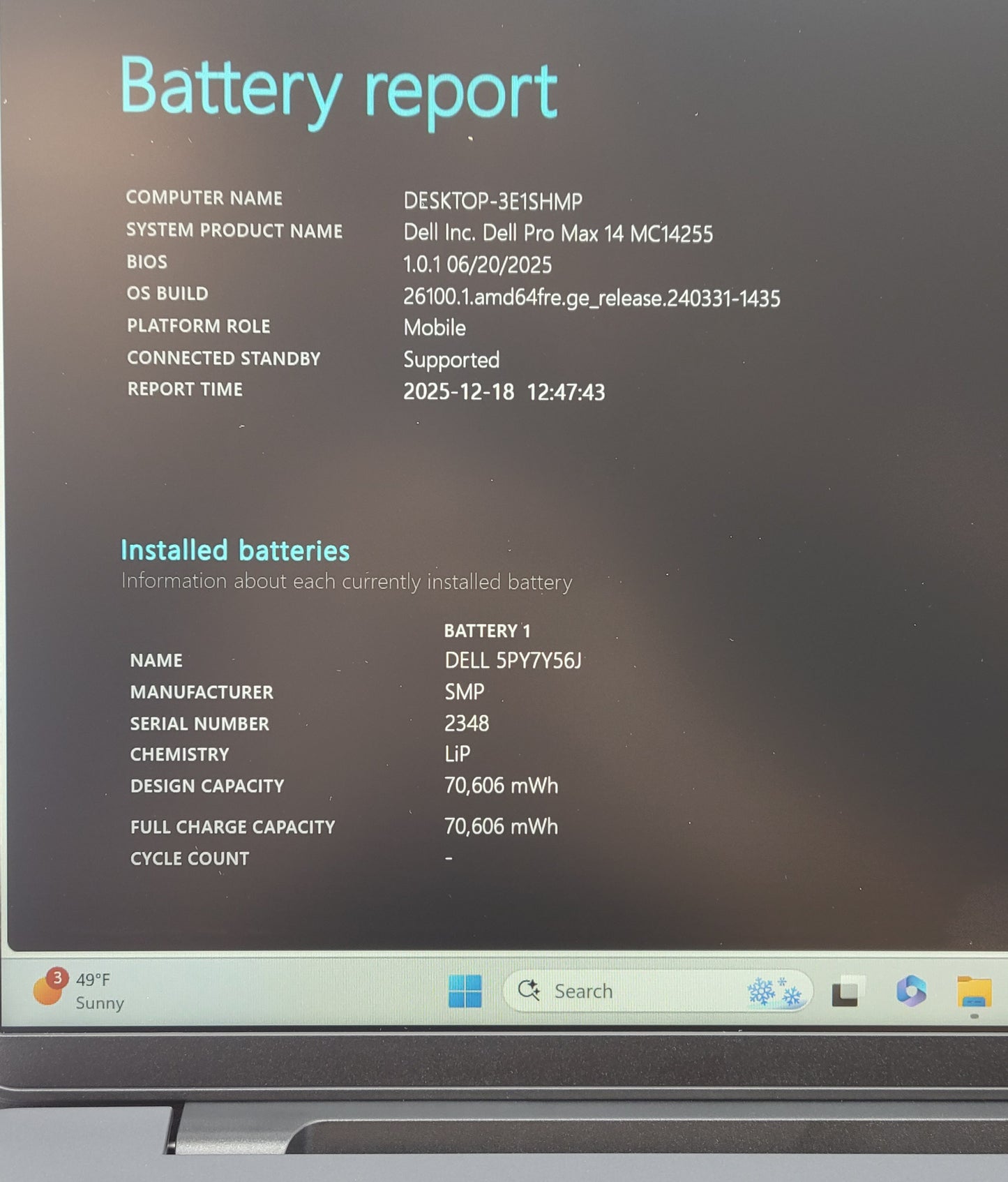 Dell Pro Max 14 MC14255 14" Ryzen AI 7 Pro 350 2.0GHz 32GB RAM 512GB SSD Read