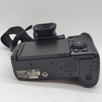 Panasonic Lumix S5 II DC-S5M2 24.2MP L-Mount Full-Frame Mirrorless Camera