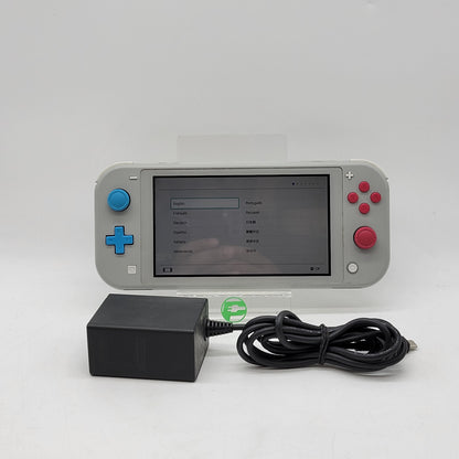 Nintendo Switch Lite Handheld Game Console HDH-001 Zacian and Zamazenta Edition