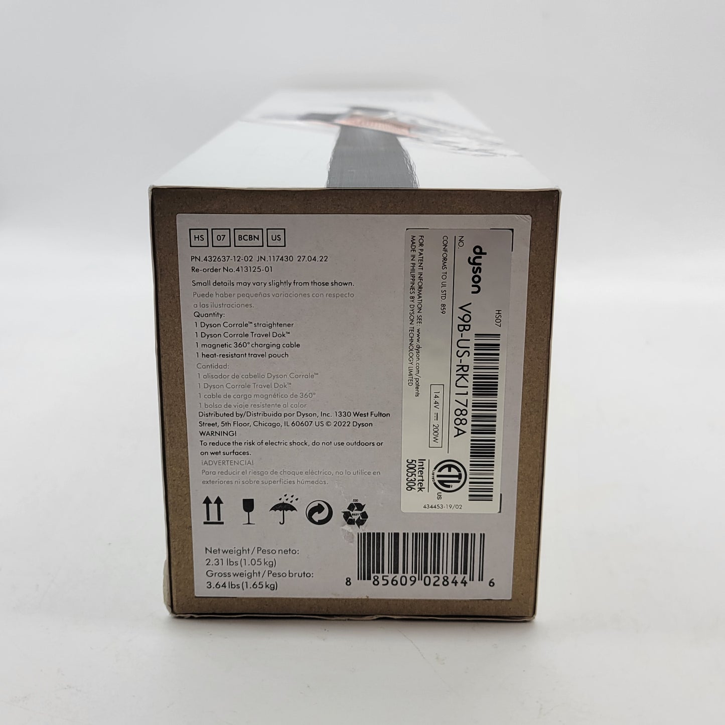 New Dyson Corrale Straightener  HS07