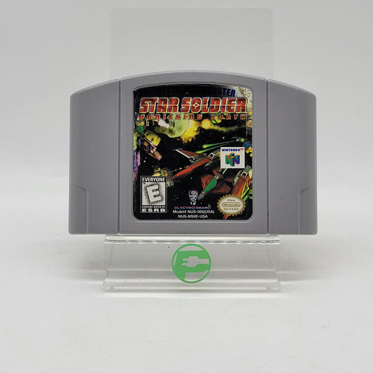 Star Soldier Vanishing Earth (Nintendo 64 N64, 1998) JP Cartidge Only