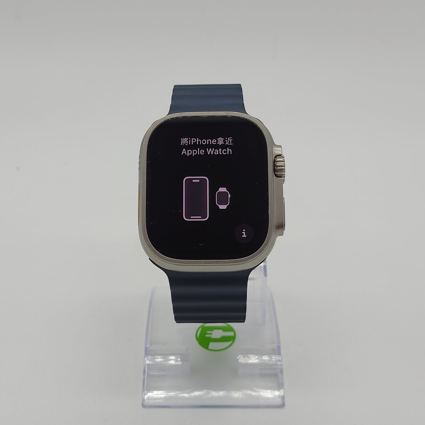 Unlocked Apple Watch Ultra 2 49MM Titanium A2986