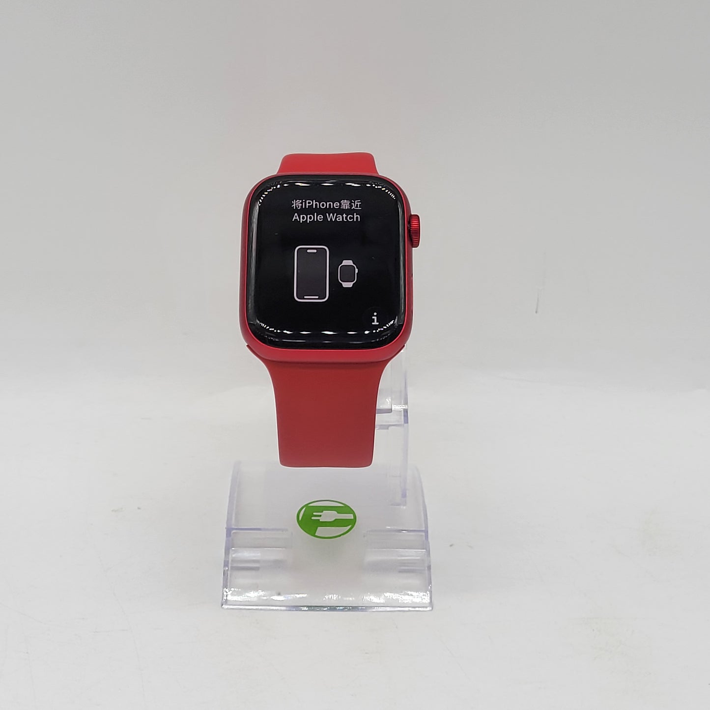 GPS Only Apple Watch Series 9 45MM Product Red Aluminum Red Sport Band A2980