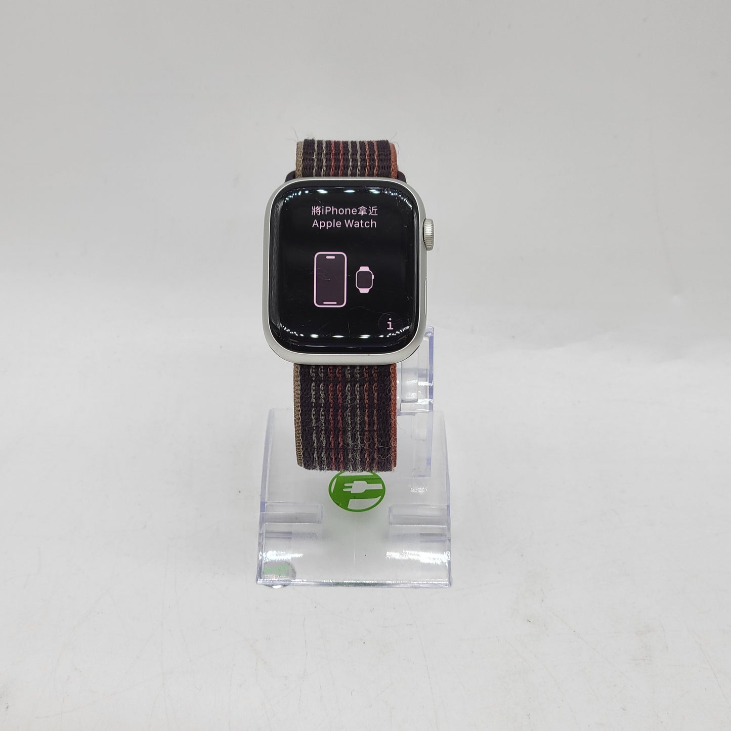 GPS Only Apple Watch Series 8 45MM Silver Aluminum Beige Braided Loop A2771