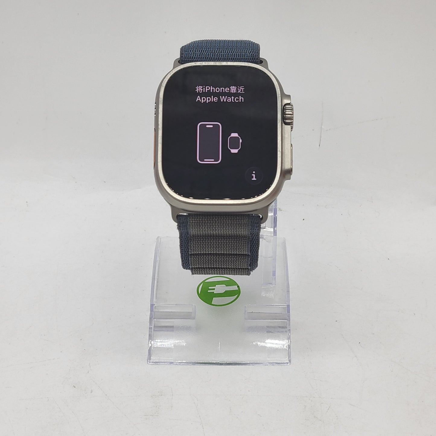 Unlocked Apple Watch Ultra 2 49MM Natural Titanium Light Blue Alpine Loop