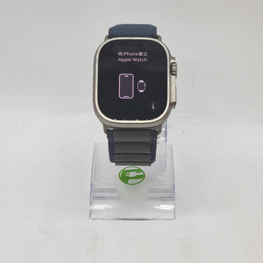 Unlocked Apple Watch Ultra 2 49MM Natural Titanium Light Blue Alpine Loop